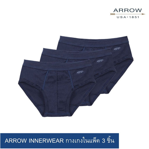 ARROW COTTON RIB (PACK 3ตัว) กางเกงในชาย แพ็ก 3 ตัว สีกรมท่า รุ่น MXWH ...