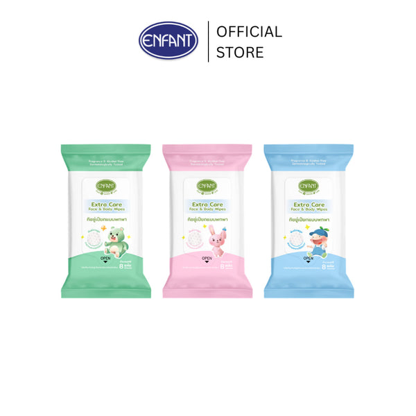 ENFANT (อองฟองต์) Extra Mild Care & Body Wipes ผ้าเช็ดทำความสะอาดแบบเปียก สูตรน้ำ EDI 99.9% 1แพ็ก/8ห่อ 8แผ่น/ห่อ ENFANT