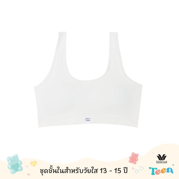 Wacoal Teen ชุดชั้นในสำหรับวัยใส บราไร้โครง รุ่น WBT131