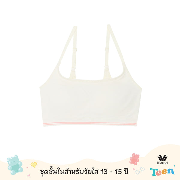 Wacoal Teen ชุดชั้นในสำหรับวัยใส บราไร้โครง รุ่น WBT129