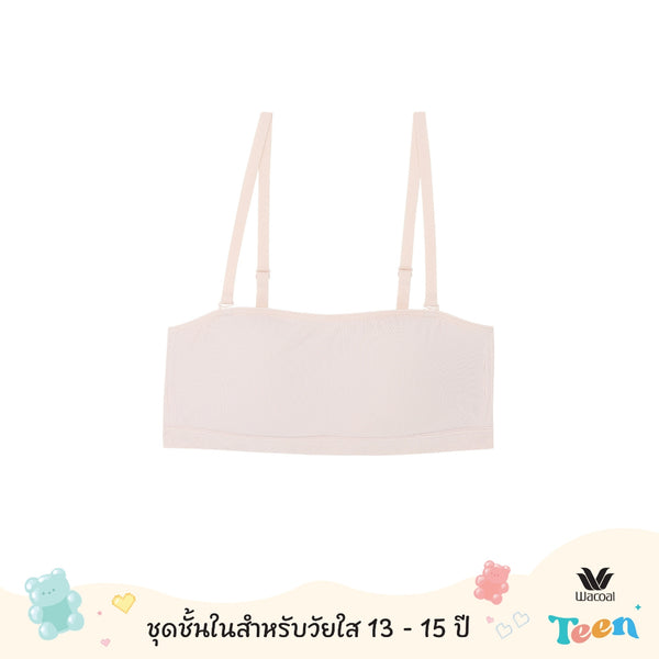 Wacoal Teen ชุดชั้นในสำหรับวัยใส บราเกาะอกไร้โครง รุ่น WBT135