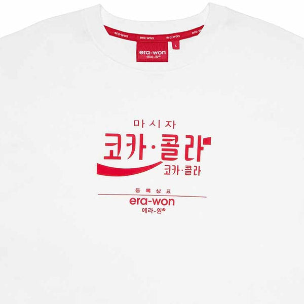 era-won T-Shirt Oversized  เสื้อยืดเอราวอนโอเวอร์ไซส์แขนสั้น สำหรับคุณผู้ชาย สกรีน x Coca Cola สี ขาว ICCSHOPPING