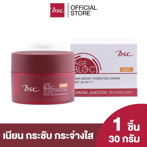 BSC AGE BLOC BOOST HYDRATING CREAM SPF20 PA+++ ครีมบำรุงผิวเพื่อให้ผิวรู้สึกกระชับ ริ้วรอยดูเรียบเนียน ปริมาณ 30 กรัม ICCSHOPPING