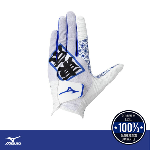 MIZUNO ถุงมือกอล์ฟ COOLGRIP HAPPI COLLECTION