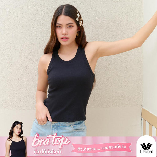 Wacoal เสื้อกล้ามเสริมบรา Bra Top รุ่น WH4A06