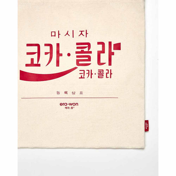 era-won TOTE BAG COCA COLA กระเป๋าผ้าแคนวาส ไม่มีซิบ สำหรับคุณผู้ชาย และ คุณผู้หญิง ผ้าดิบกสรีน โค้ก ภาษาเกาหลี สีแดง ICCSHOPPING
