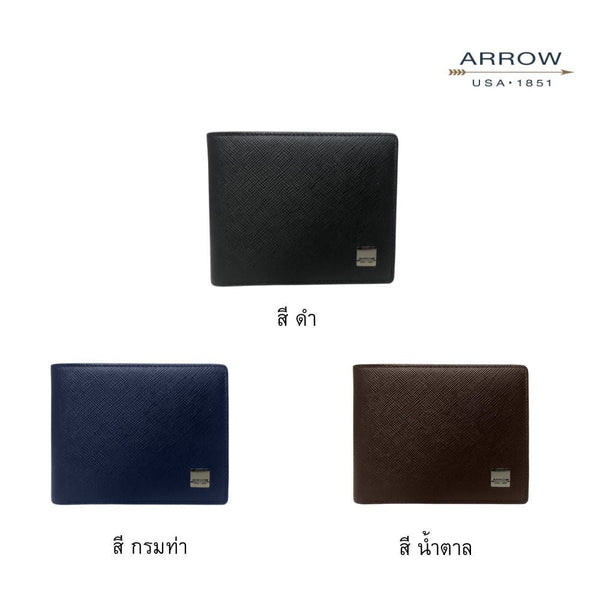 ARROW กระเป๋าสตางค์ผู้ชาย ฟังค์ชั่น 6 การ์ด (หนังวัวแท้)  มีให้เลือก 3 สี  รุ่น MYCW158