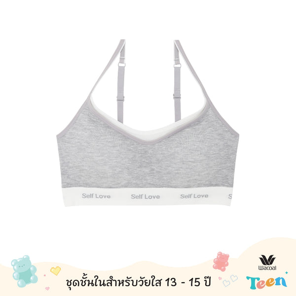 Wacoal Teen ชุดชั้นในสำหรับวัยใส บราไร้โครง รุ่น WBT130