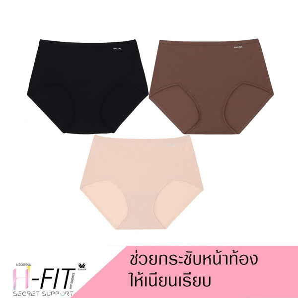 Wacoal H-fit Secret Support กางเกงในกระชับหน้าท้อง รูปแบบเต็มตัว (SHORT) เซ็ท 3 ชิ้น รุ่น WU8314