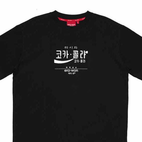 T-Shirt Oversized era-won เสื้อยืดเอราวอนโอเวอร์ไซส์แขนสั้น สำหรับคุณผู้ชาย สกรีน x Coca Cola สี ดำ ICCSHOPPING