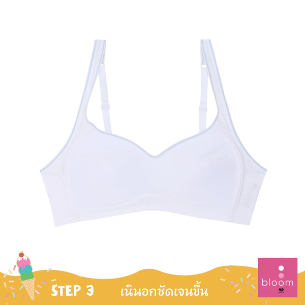 Wacoal Bloom Step 3 ชุดชั้นในสำหรับเด็ก เสื้อในเด็กไม่มีโครง รุ่น WB1Y15