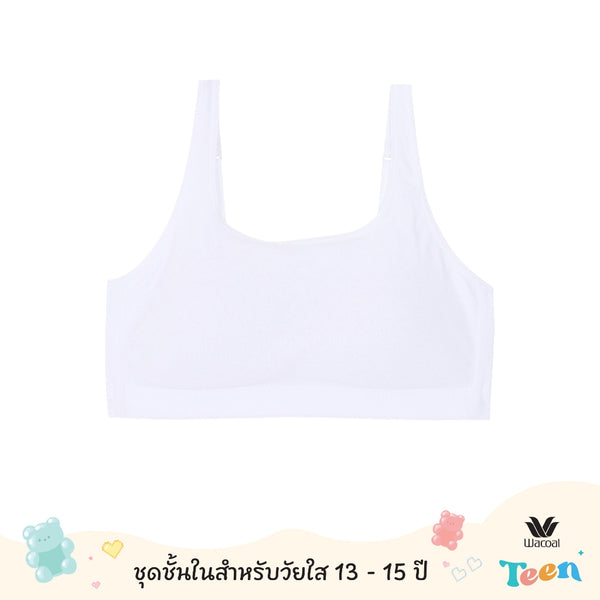 Wacoal Teen ชุดชั้นในสำหรับวัยใส บราไร้โครง รุ่น WBT132