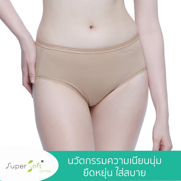 Wacoal Super Soft Cotton Panty กางเกงในนวัตกรรมเนียนนุ่ม รูปแบบครึ่งตัว รุ่น WU5C00