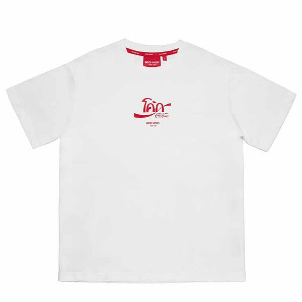 era-won | Coca Cola T-Shirt Oversized  เสื้อยืดเอราวอนโอเวอร์ไซส์แขนสั้น สำหรับคุณผู้ชาย สกรีน x Coca Cola สี ขาว