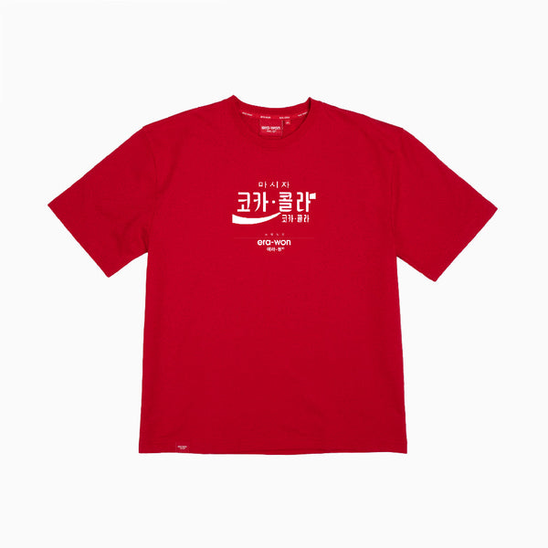 era-won | Coca Cola T-Shirt Oversized เสื้อยืดเอราวอนโอเวอร์ไซซ์แขนสั้นสีแดง สกรีนลายโค้ก ภาษาเกาหลีสีขาวสำหรับคุณผู้ชาย