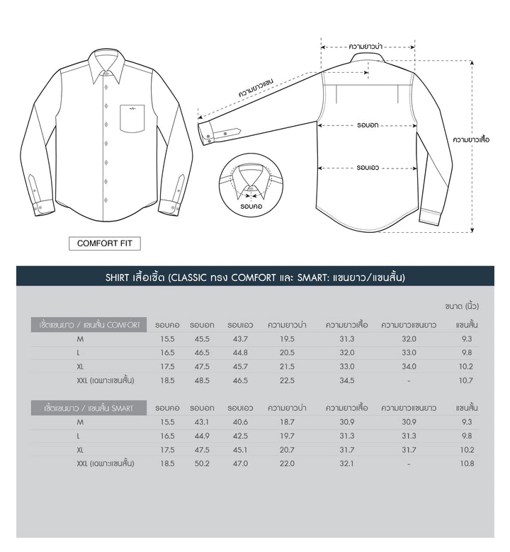 ARROW SHIRT เสื้อเชิ้ตแขนสั้น ลายพิมพ์ สีชมพู ทรง COMFORT FIT ผ้า Cotton 100% MACC547-LP 