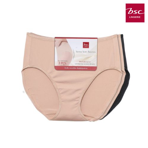 BSC LINGERIEกางเกงในเบสิค basic half แพ็ค 3 ชิ้น pack 3 pcs. BU4604