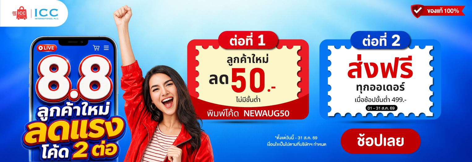 Slideshow banner