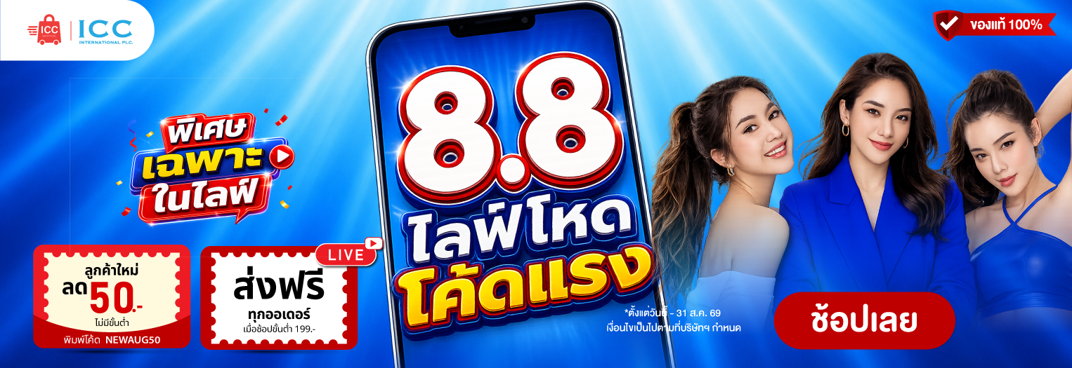 Slideshow banner