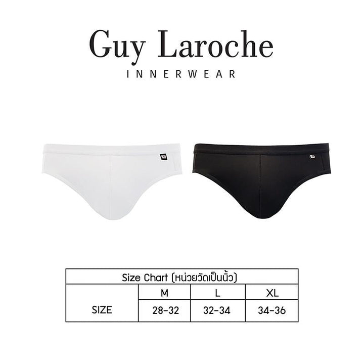 Guy Laroche กางเกงในชาย รุ่น Quick Dry Pack 1 ตัว (JUS8902R5) Guy Laroche
