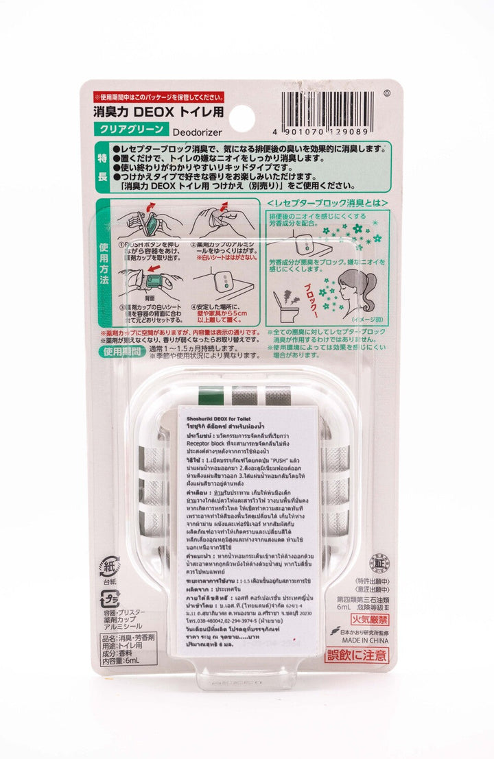 SHALDAN Shoshuriki Deox สำหรับห้องน้ำ shaldan