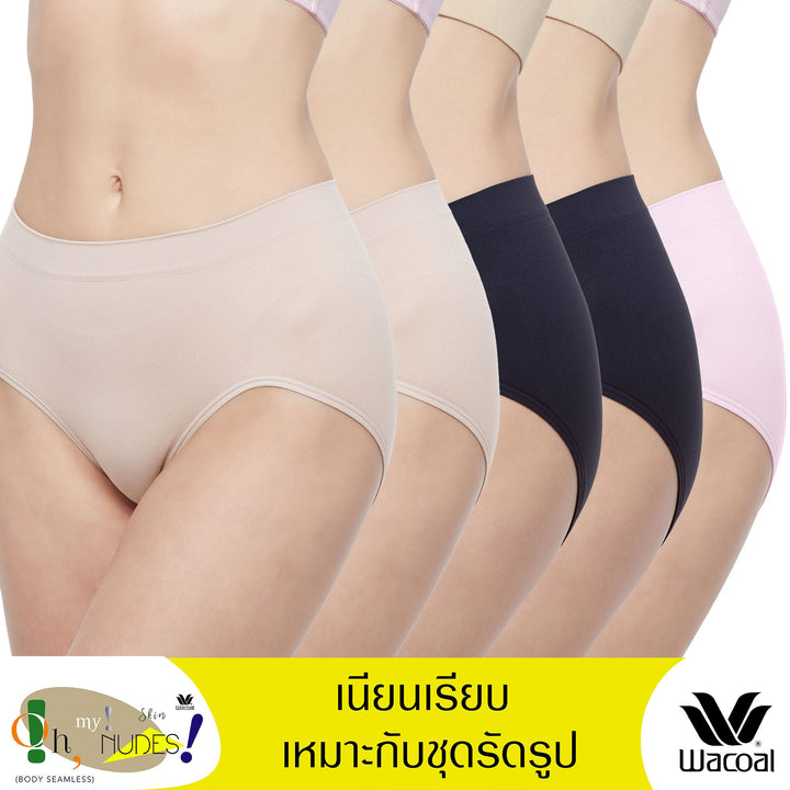 Wacoal Panty Half Skin กางเกงใน ไร้ตะเข็บ ครึ่งตัว รุ่น WU3771 Wacoal