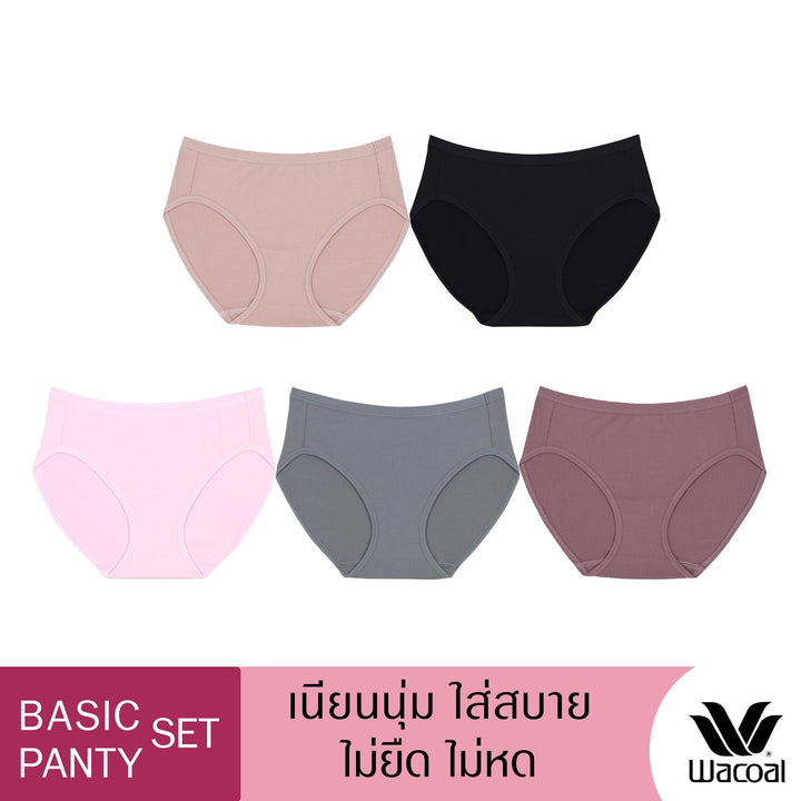 Wacoal Panty Bikini Value Pack กางเกงใน บิกินี่ 1 Pack 5 pcs รุ่น WU1C34/WU1F34 Wacoal