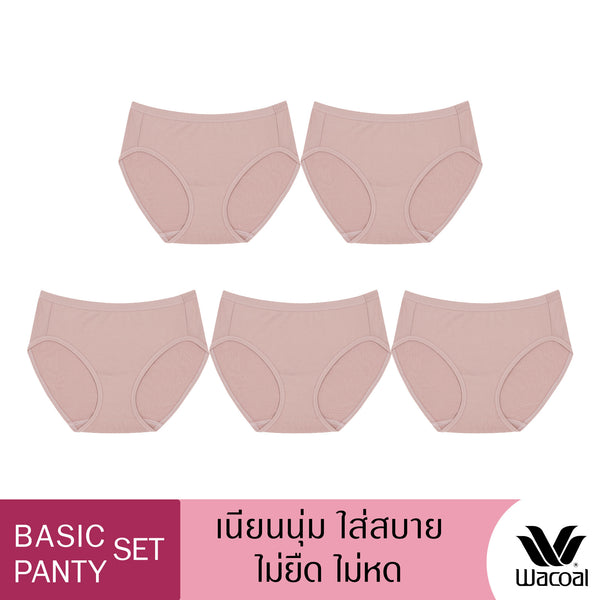 Wacoal Value Pack Bikini Panty กางเกงในใส่สบาย รูปแบบบิกินี่ 1 Pack 5 pcs รุ่น WU1C34/WU1F34