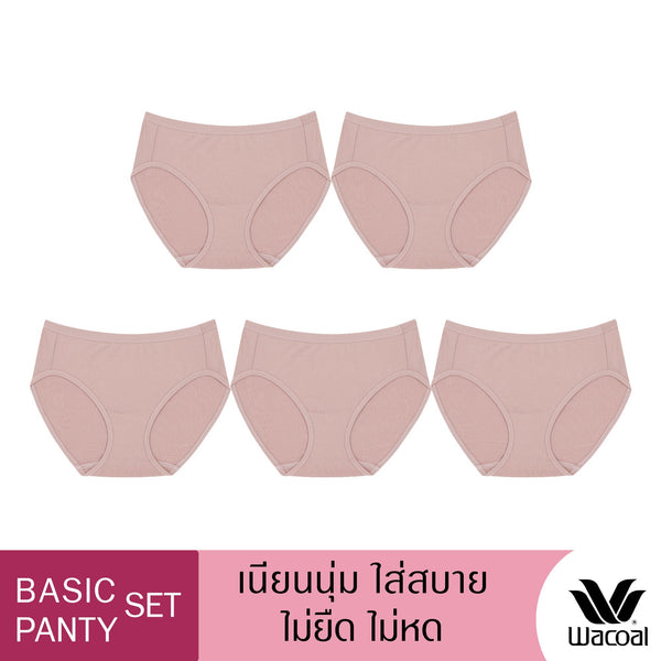 Wacoal Panty Bikini Value Pack กางเกงใน บิกินี่ 1 Pack 5 pcs รุ่น WU1C34/WU1F34 Wacoal