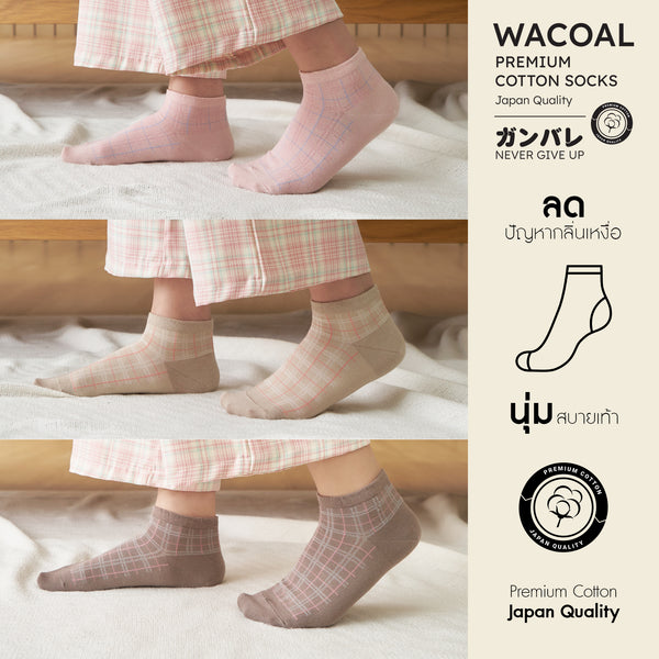 Premium Cotton Socks Selected by Wacoal ถุงเท้าข้อสั้น รุ่น WW1103