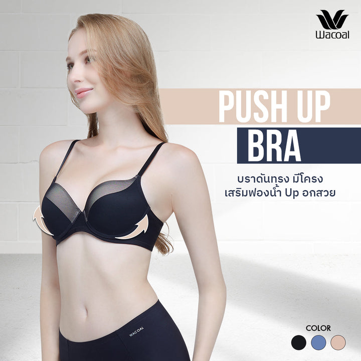 Wacoal Underwire Push Up Bra บรามีโครง ดันทรง เสริมฟองน้ำ รุ่น WB5P31 Wacoal