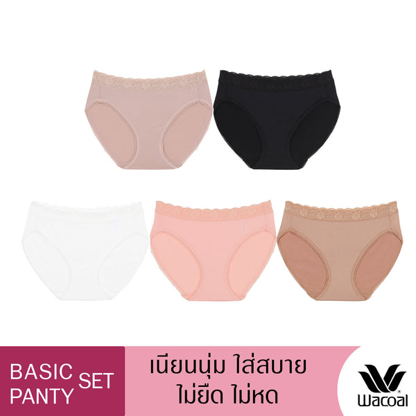 Wacoal Value Pack Bikini Panty กางเกงในใส่สบาย รูปแบบบิกินี่ 1 Pack 5 pcs รุ่น WU1C35/WU1F35