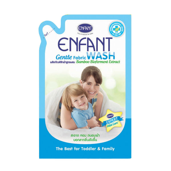 Enfant อองฟองต์ Gentle Fabric Wash ผลิตภัณฑ์ซักผ้าสำหรับทุกคนในครอบครัว สูตรบอกลากลิ่นอับชื้นด้วย Bamboo Bioferment Extract 700 ml. 1 ซอง ENFANT