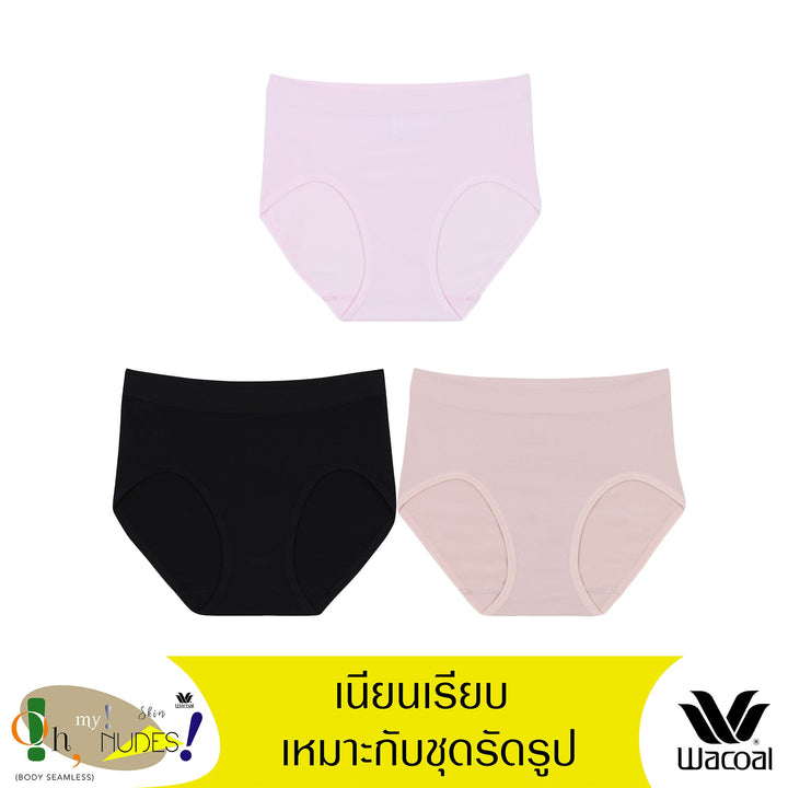 Wacoal Panty Half Skin กางเกงใน ไร้ตะเข็บ ครึ่งตัว 1 Pack 3 pcs รุ่น WU3771/WU3T71 Wacoal