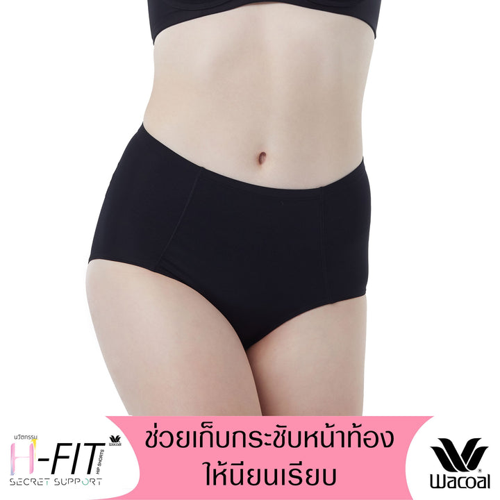 Wacoal Panty Short H-Fit กางเกงใน กระชับหน้าท้อง เต็มตัว รุ่น WU4836 Wacoal