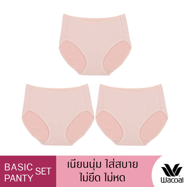 Wacoal Value Pack Short Panty กางเกงในใส่สบาย รูปแบบเต็มตัว 1 Pack 3 pcs รุ่น WU4C34/WU4T34