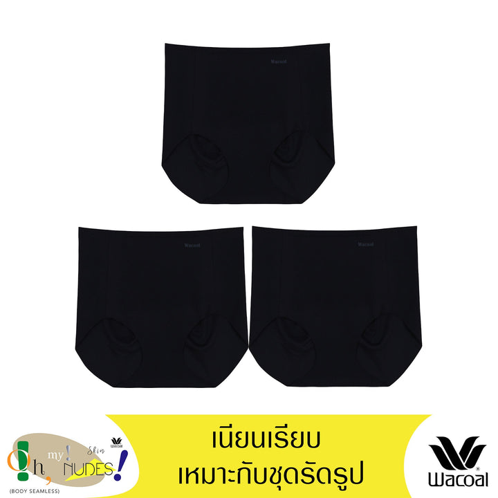 Wacoal Panty Short Skin กางเกงใน ไร้ตะเข็บ เต็มตัว 1 Pack 3 pcs รุ่น WU4999/WU4T99 Wacoal