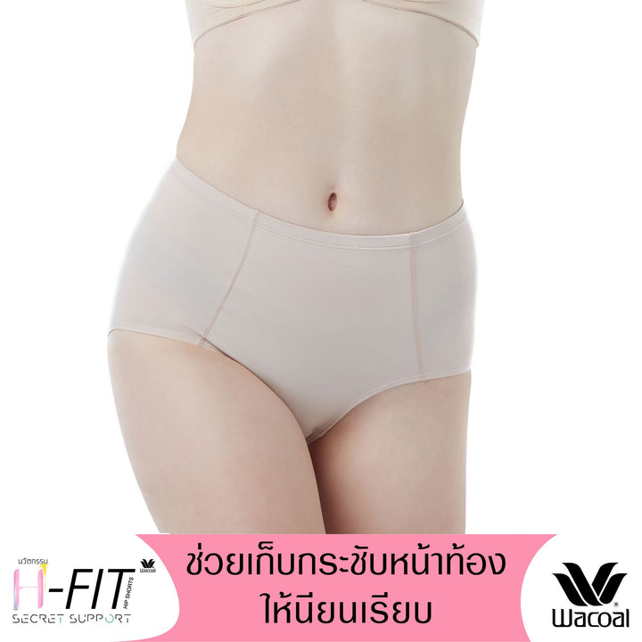 Wacoal Panty Short H-Fit กางเกงใน กระชับหน้าท้อง เต็มตัว รุ่น WU4836 Wacoal