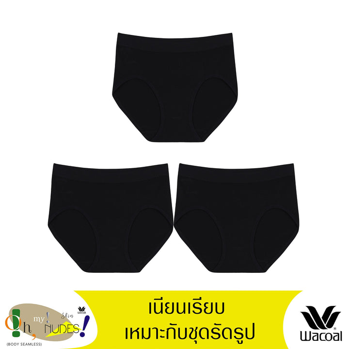 Wacoal Panty Half Skin กางเกงใน ไร้ตะเข็บ ครึ่งตัว 1 Pack 3 pcs รุ่น WU3771/WU3T71 Wacoal