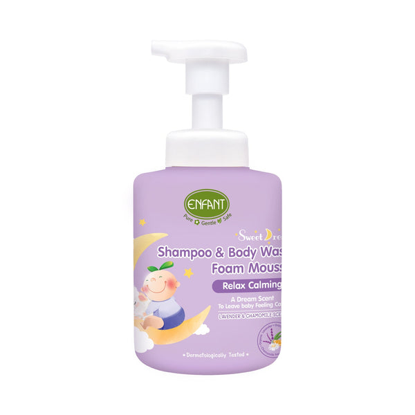 Enfant อองฟองต์ Sweet Dream Shampoo & Body wash Foam Mousse อาบสระปั๊มโฟมเนื้อมูส ขนาด 400 ml. ENFANT