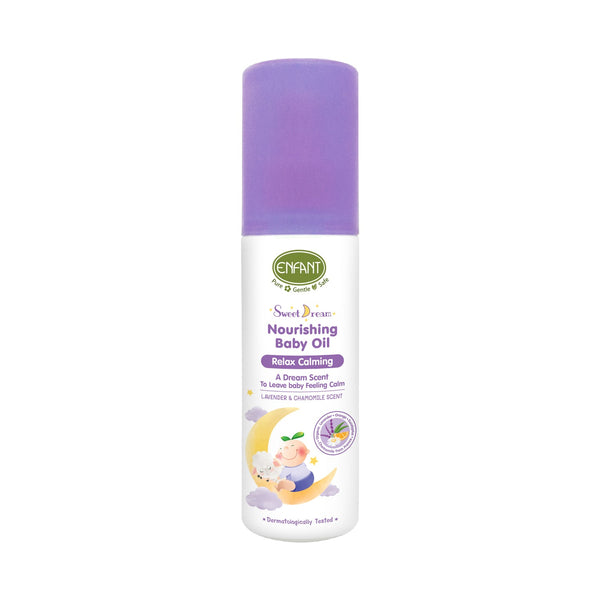 ENFANT อองฟองต์ Sweet Dream Nourishing Baby Oil ออยล์บำรุงผิวสำหรับเด็ก สูตรอ่อนโยน ขนาด 75 ml. ENFANT