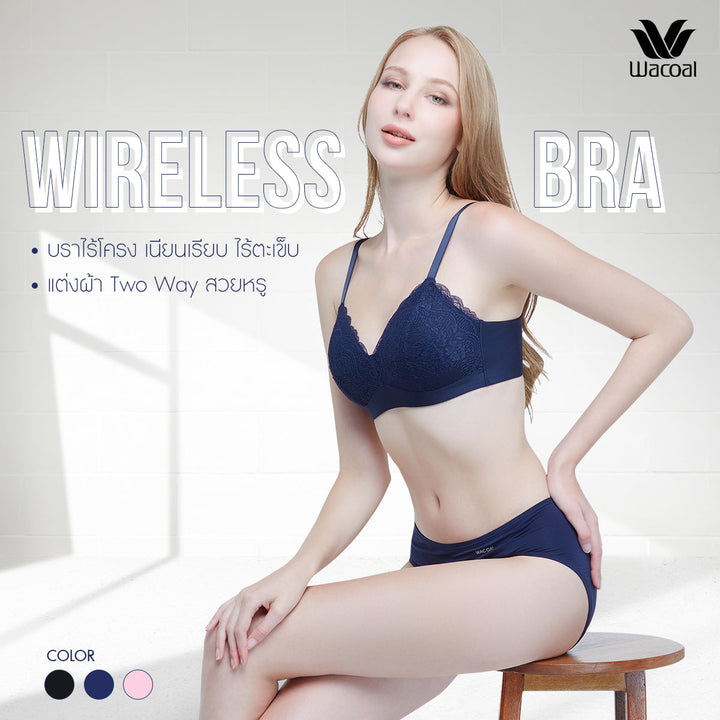 Wacoal Wireless Bra บราไร้โครง ฟองน้ำบาง รุ่น WB5X35 Wacoal