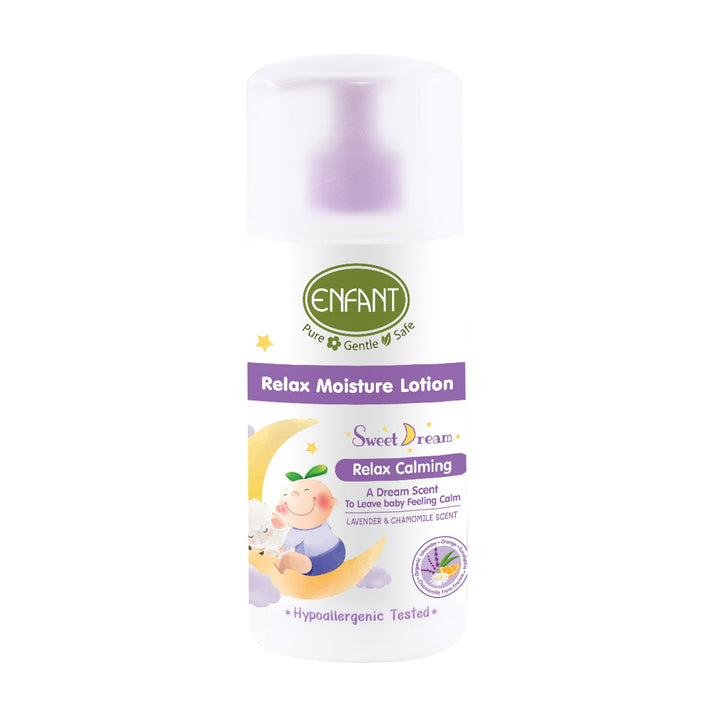 Enfant อองฟองต์ Sweet Dream Relax Moisture Lotion โลชั่นบำรุงผิว สูตรอ่อนโยน ใช้ได้ตั้งแต่เด็กแรกเกิด ขนาด 250 ml. ENFANT
