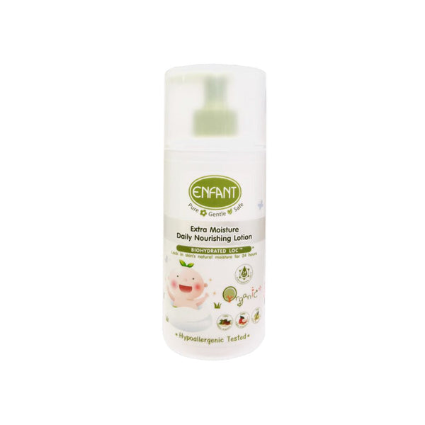 Enfant อองฟองต์ Organic Plus Extra Moisture Daily Nourtshing Lotion เอ็กซ์ตร้า มอยส์เจอร์ โลชั่น สูตรล็อคผิวชุ่มชื้นยาวนาน 24ชม. ใช้ได้ตั้งแต่เด็กแรกเกิด 250 ml.